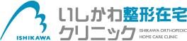 guide_2